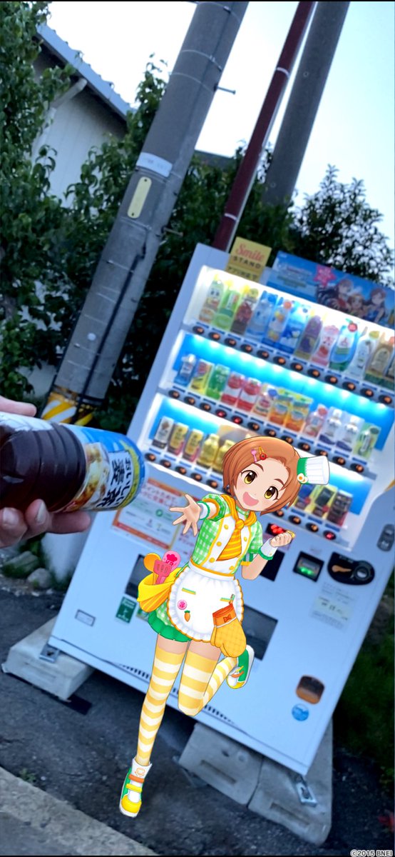 赤い月曜仮面 ゎ ゎ O1 同時にポーズもタッチ操作で決めさせて欲しいんですよね 今のデレスポだとどうやってもラグが出来てしまうので 赤い月曜仮面 ゎ ゎ O1 同時にポーズもタッチ操作で決めさせて欲しいんですよね 今のデレスポだとどうやってもラグが出来てしまうので