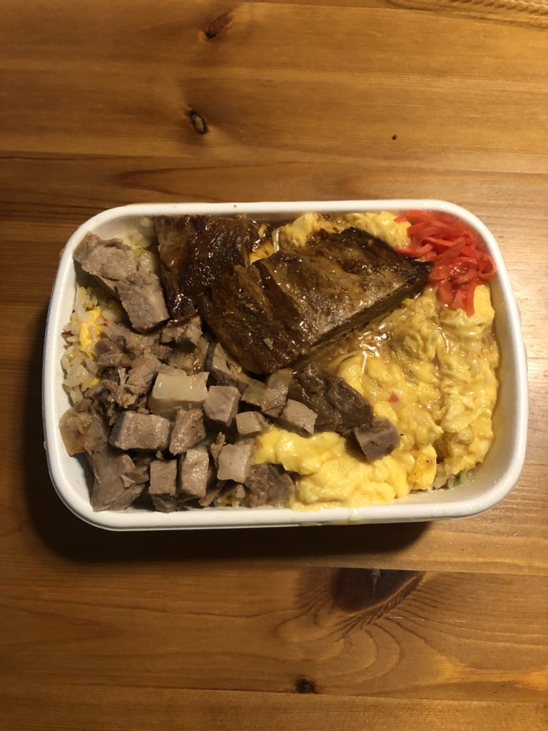 みんなの チャーハン そば テイクアウト 口コミ 評判 食べたいランチ 夜ごはんがきっと見つかる ナウティスイーツ みんなの チャーハン そば テイクアウト 口コミ 評判 食べたいランチ 夜ごはんがきっと見つかる ナウティスイーツ