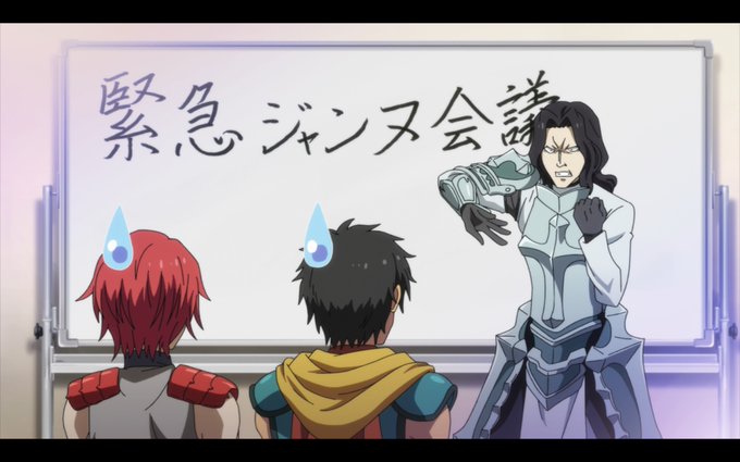 注目 画像ツイート Fate Apocrypha 2ページ目 アニメレーダー 注目 画像ツイート Fate Apocrypha 2ページ目 アニメレーダー