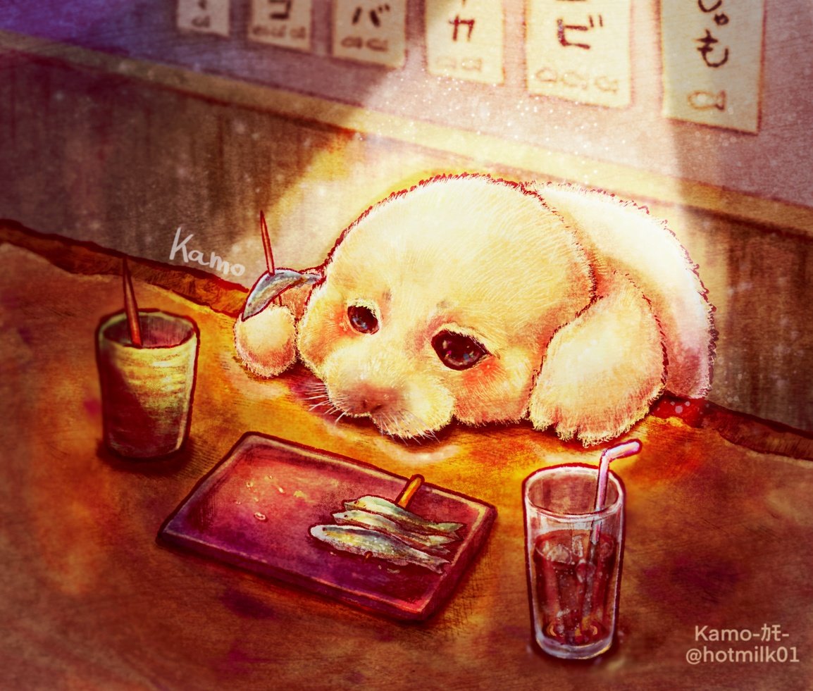 Kamo 食べ物 動物ｲﾗｽﾄ Hotmilk01 Twitter