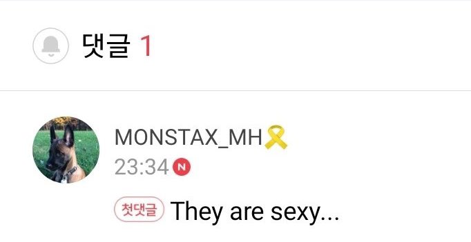 mhfolder's tweet photo. @OfficialMonstaX https://t.co/TMTuMVDlcE