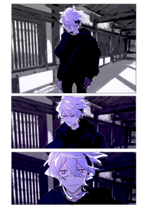 麿の謎距離... 