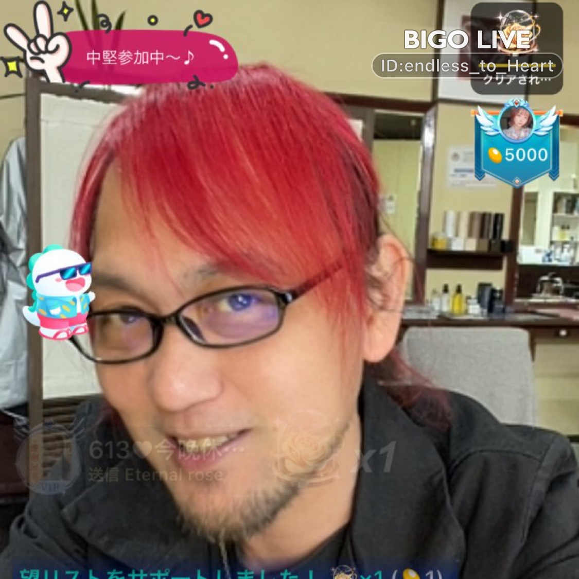 赤髪✂︎Heart🤘中堅かなぁさんが#BIGOLIVEで配信してるよ！今すぐチェック: #雑談 昼ご飯！   bigo.tv/sid/2516711300…
slink.bigovideo.tv/ybPtAU