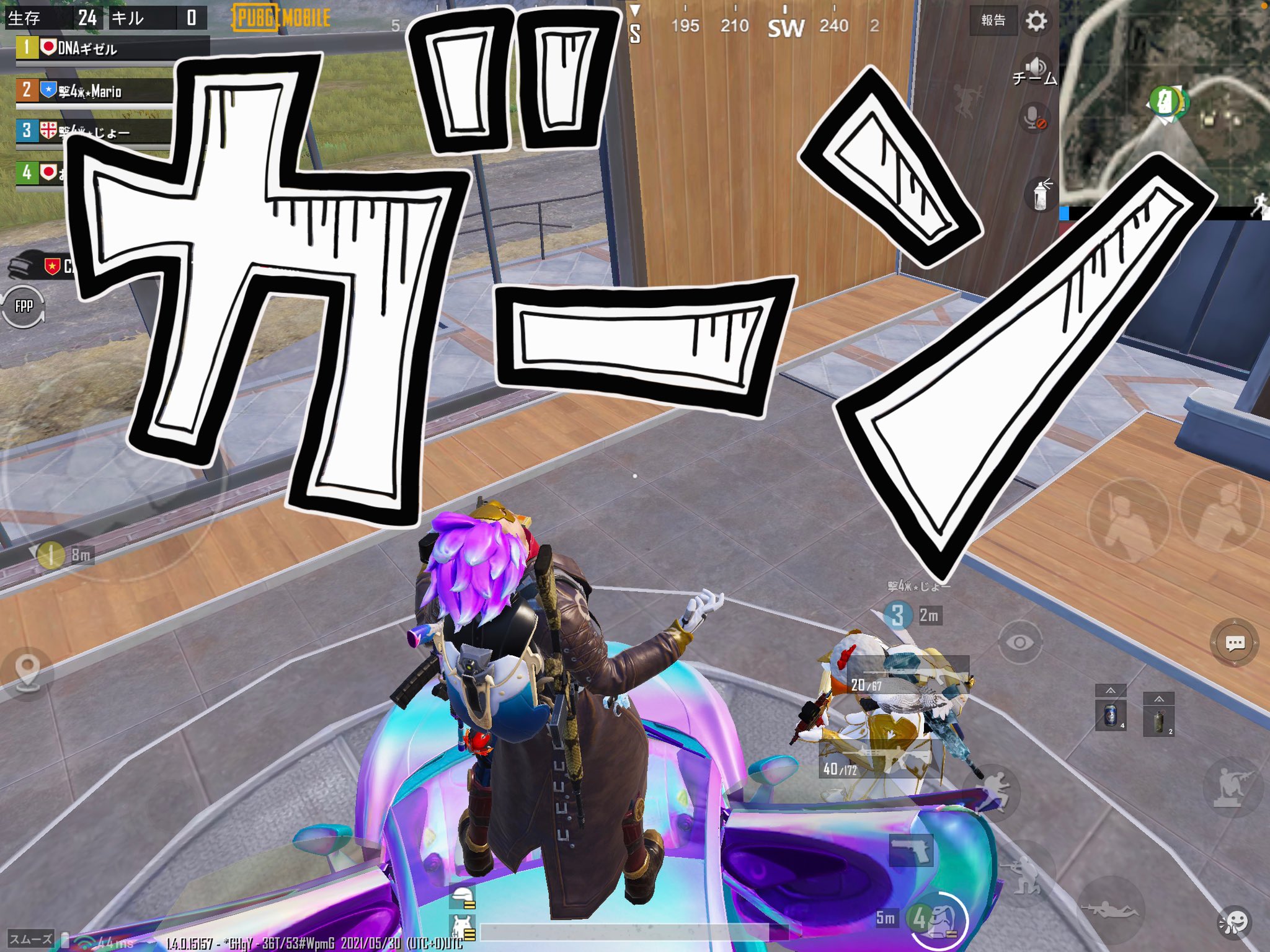 Pubg課金 Twitter Search Twitter