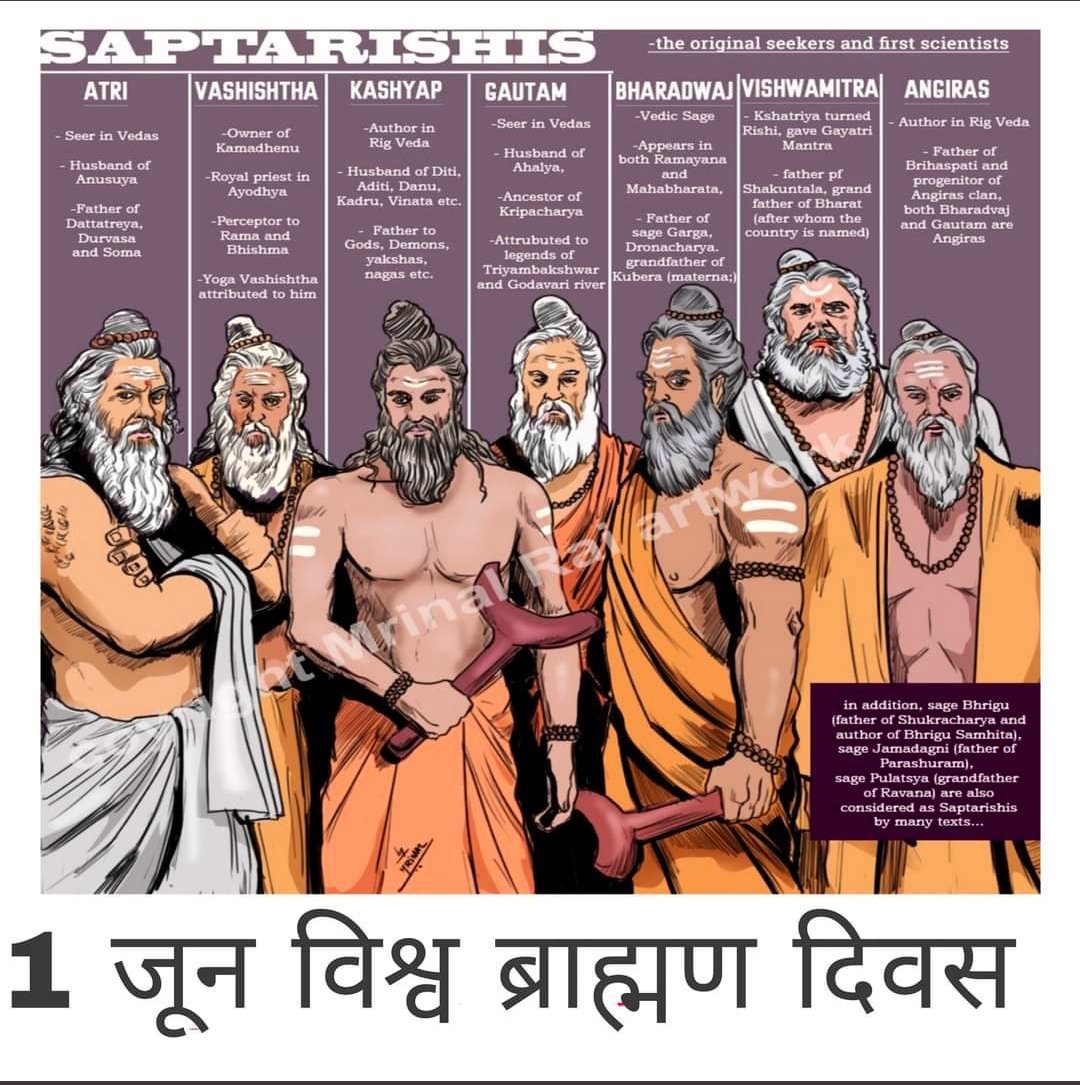 JoshiDeep17's tweet photo. Do not spend even a single day at a place without Brahman.

- Chanakya 

#ब्राह्मण_गौरव_दिवस #विश्व_ब्राह्मण_दिवस https://t.co/H3yxMYrgYq