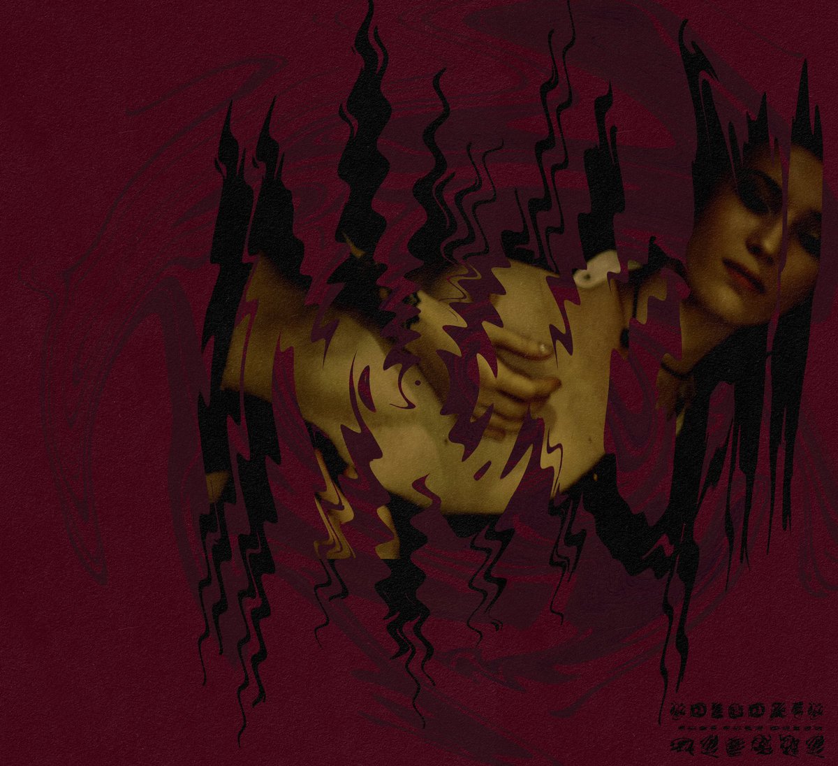 INVUNCHI tweet media