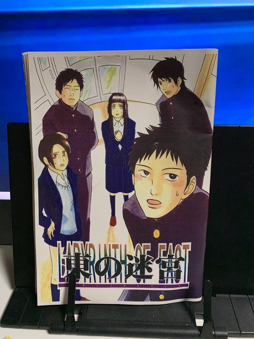 村岡恵 わたキス完結 Bananam313 さんのマンガ一覧 ツイコミ 仮 村岡恵 わたキス完結 Bananam313 さんのマンガ一覧 ツイコミ 仮