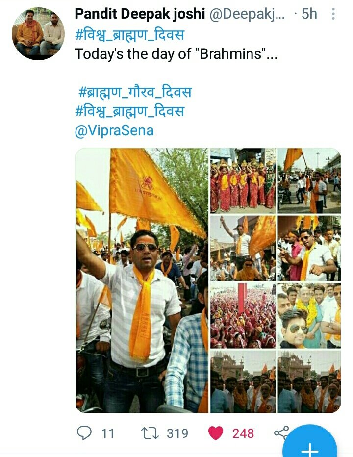 Deepakj57328663's tweet photo. #विश्व_ब्राह्मण_दिवस
Today's the day of "Brahmins"...

 #ब्राह्मण_गौरव_दिवस
#विश्व_ब्राह्मण_दिवस
@VipraSena https://t.co/b8WrvKHT9P