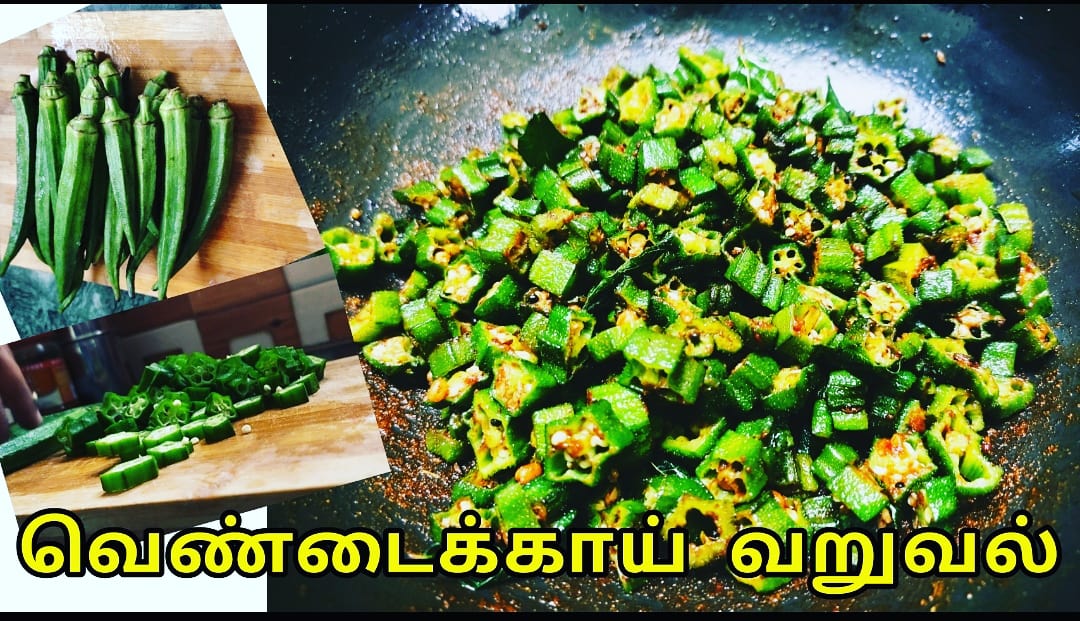 TenkasiD's tweet photo. Crispy Okra Fry

https://t.co/MSxrB1Zb9j

Watch Like Share SUBSCRIBE Comment

#fry #cooking
#foodie #food #varuval #EatLocal #homemade #FoodWars https://t.co/72NZm0hKKt