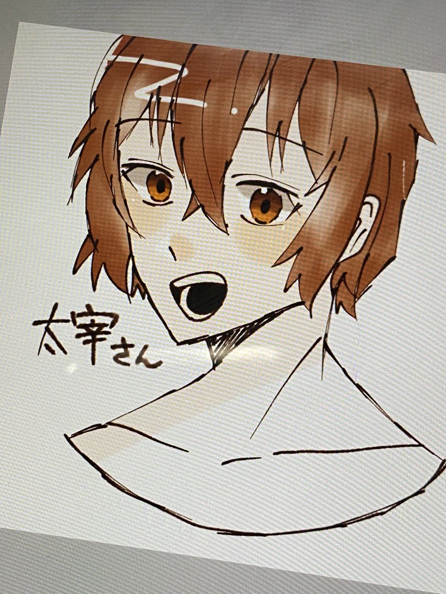 やみぃてゃん だざさん 文ストイラスト 文スト好きさんと繋がりたい 文スト絵描きさんと繋がりたい 文豪ストレイドッグス 絵描きさんと繋がりたい 太宰治