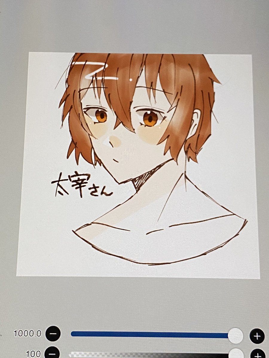 やみぃてゃん だざさん 文ストイラスト 文スト好きさんと繋がりたい 文スト絵描きさんと繋がりたい 文豪ストレイドッグス 絵描きさんと繋がりたい 太宰治