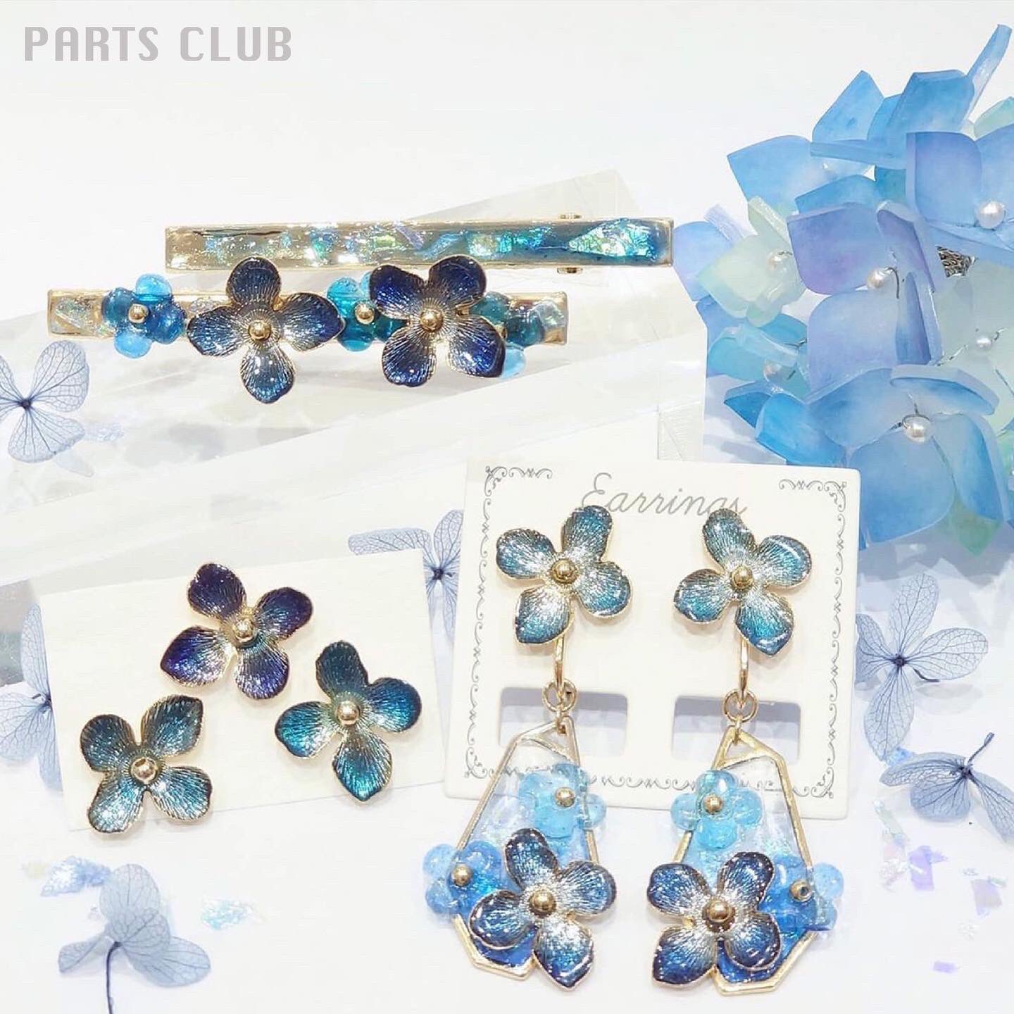 O Xrhsths パーツクラブ Sto Twitter 津田沼パルコ店スタッフ作品 メタルパーツとレジンを使った紫陽花アクセサリーです 作り方の詳細をinstagramパーツクラブスフタッフアカウントでご紹介中 T Co 6p0dbjnh1m T Co Dwih2i4hnq パーツクラブ