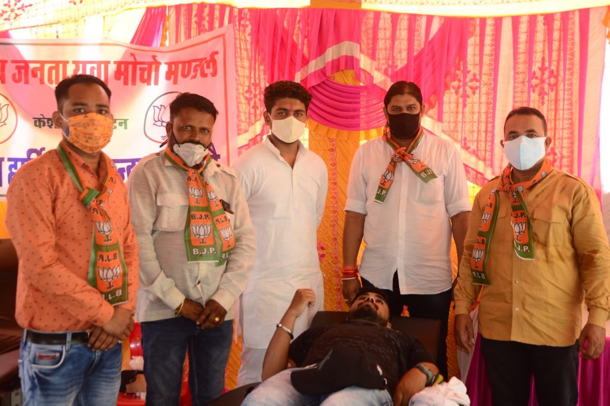 BJP Rajasthan tweet media