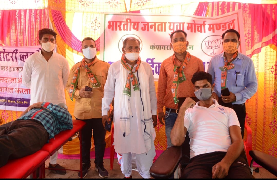 BJP Rajasthan tweet media