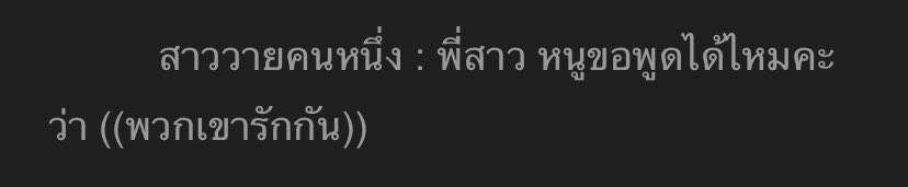ฉี tweet media