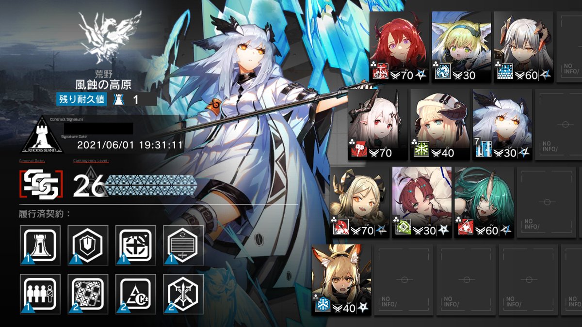 にゃもた Nyamota Twitter にゃもた Nyamota Twitter