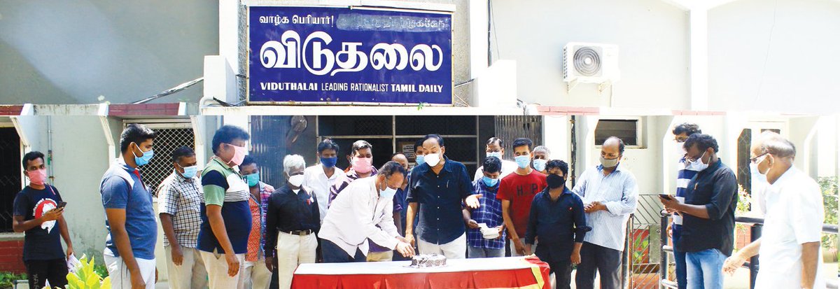 Arul R (@arulplay) | Twitter