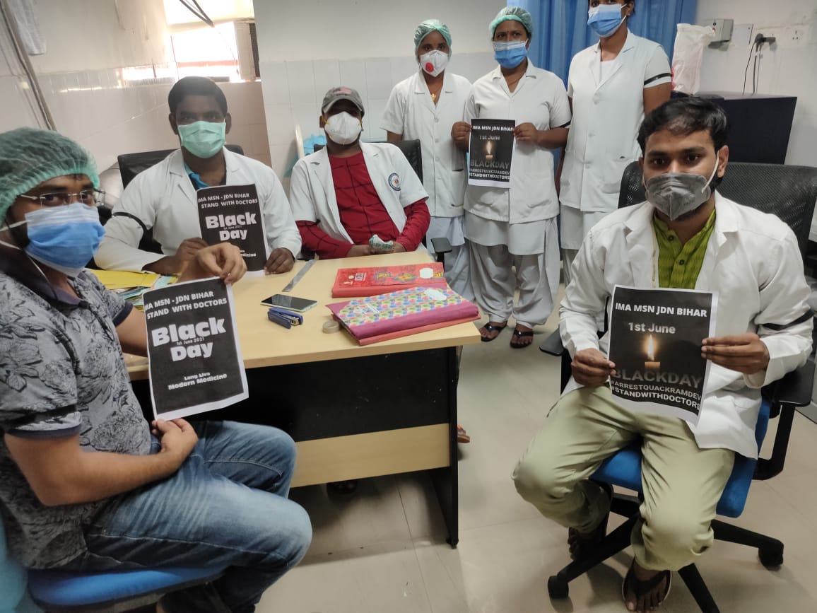 TariqueMazhar1's tweet photo. #BlackDay
#quackramdev
#ArrestRamdev
#IndiaStandsWithDoctors
#IMA
@ravishndtv @RahulGandhi @DrHarjitBhatti https://t.co/lMYg9BT2Xa