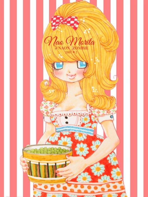 ファンシーイラストのtwitterイラスト検索結果 ファンシーイラストのtwitterイラスト検索結果
