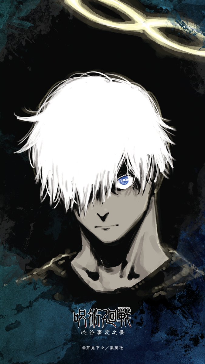 shonen jump website shonen jump website