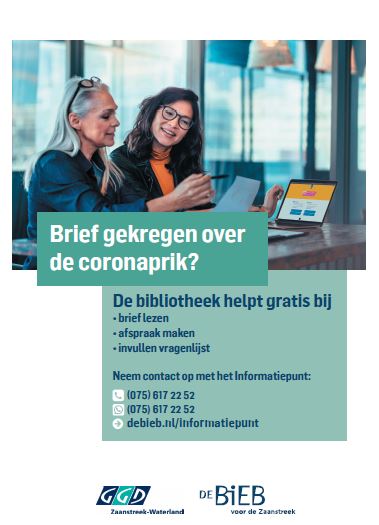 GGDZW's tweet image. Ken jij iemand in de Zaanstreek die niet goed Nederlands kan lezen en spreken? En dat het daarom lastig is om een vaccinatie afspraak te maken? Verwijs deze persoon dan vooral door naar het Informatiepunt van #DeBieb.