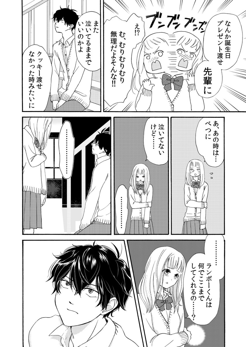 (5/8) 