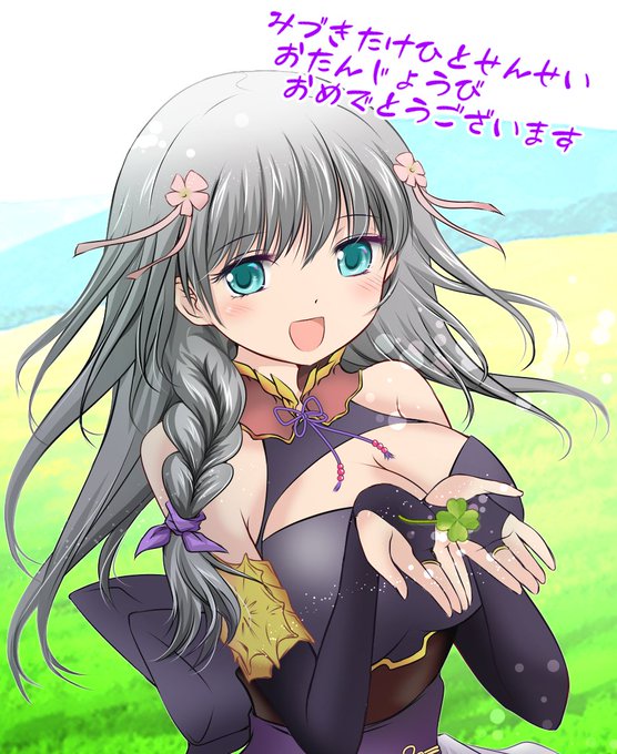 Tweets Recentsみづきたけひと 1 Whotwi Analyse Graphique Twitter Tweets Recentsみづきたけひと 1 Whotwi Analyse Graphique Twitter