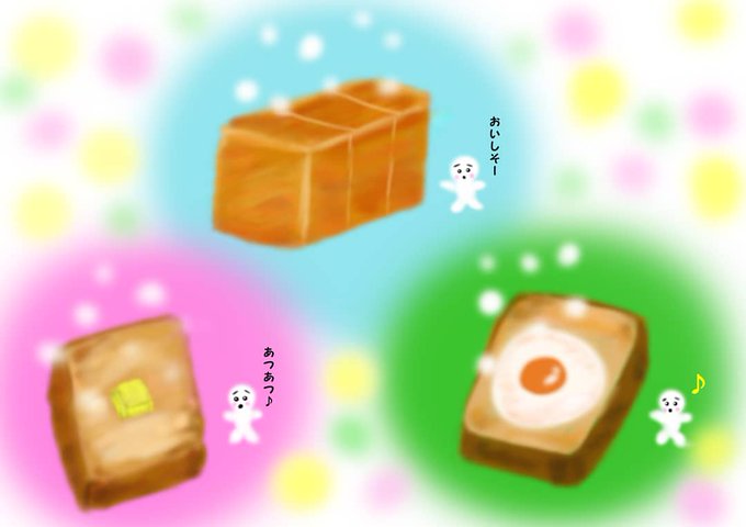 継続は力なりのtwitterイラスト検索結果 継続は力なりのtwitterイラスト検索結果