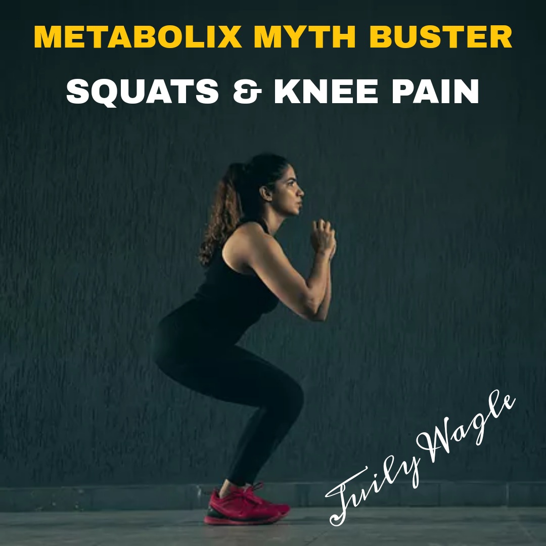 Myth busted? Squats and knee pain... youtu.be/ZzoRBG4WIb8 
#squats #kneepain #legs