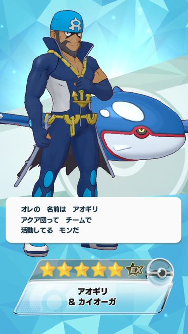 A List Of Tweets Between 怜空 And 21 Year 6 Month 1 Whotwi Graphical Twitter Analysis