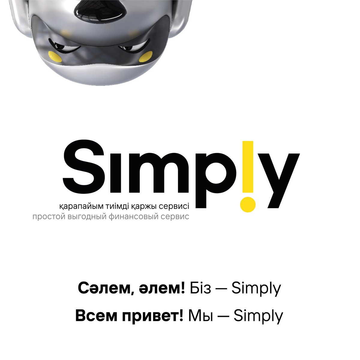 Simply_Kaz's tweet photo. Cәлем, бұл Simply – Сіздің цифрлы қаржылық жаңа сервис!

Бізбен бәрі оңай әрі тиімді: тауарлар мен қызметтердің ақысын төлеу, достарға ақша аудару және 4 деңгейлі бонус алу. 

Жүктелуге дайын: 
iOS — https://t.co/q4vMOdIBE5
Android — https://t.co/MP1PqTLCYT https://t.co/21qIBme5t0