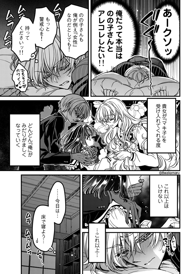 (4/4) 