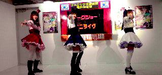 榎あづさ おまいら15年前何してたよ マイメロ2年目突入だったり ゴスロリ少女探偵団してたり お台場冒険王でフットサルしたり 舞台で不良少女してました あと とあるアニメの最終回収録が高校の卒業式に被って 別録りしてもらった記憶が 融通を 榎あづさ おまいら15年前何してたよ マイメロ2年目突入だったり ゴスロリ少女探偵団してたり お台場冒険王でフットサルしたり 舞台で不良少女してました あと とあるアニメの最終回収録が高校の卒業式に被って 別録りしてもらった記憶が 融通を