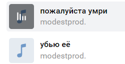 я не уверена, что с моей менталкой все было хорошо)))))