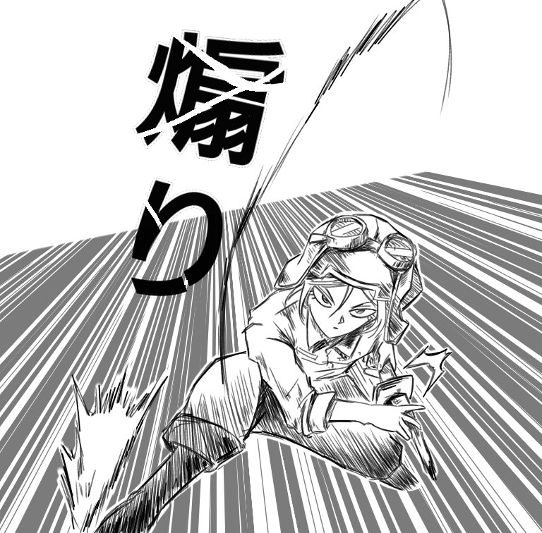 Twoucan 居合い の注目ツイート イラスト マンガ Twoucan 居合い の注目ツイート イラスト マンガ