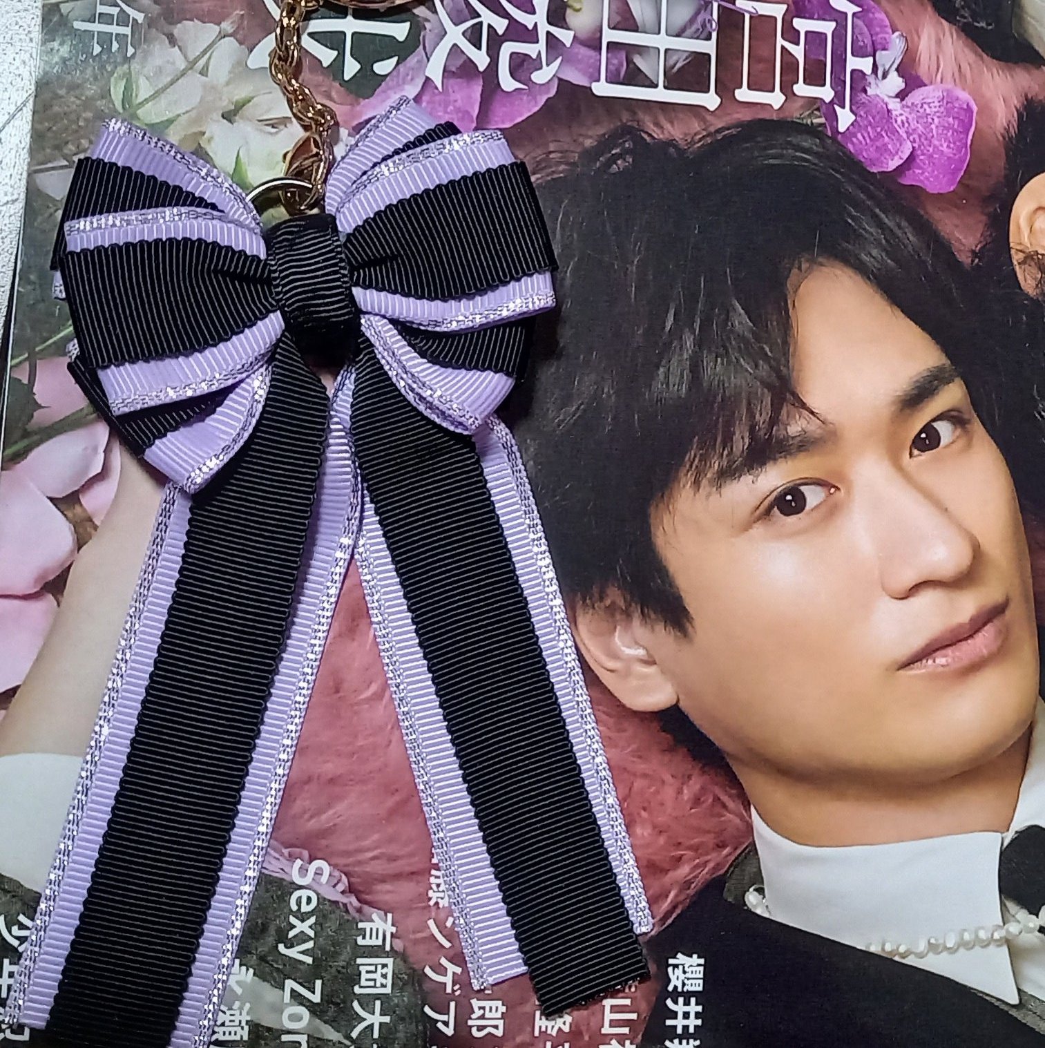 とも 黒 紫リボン 宮田くんは白 紫が似合うと思ってたけど 黒 紫も似合うと思う 個人的にw リボンハンドメイド 宮田俊哉 T Co Ytv3eaqwre Twitter