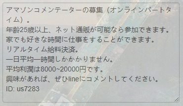 karinewsom's tweet photo. @lashin_sendai @atn_tntn @NR8811tsu @shirosunou @ryu356dondoko @m_r_Mykw__ @chu54_mn @Jq3rgwAOiwPcEDk @Okuha214 @harumint3 @Candyelst https://t.co/1Hc0CaLiLi