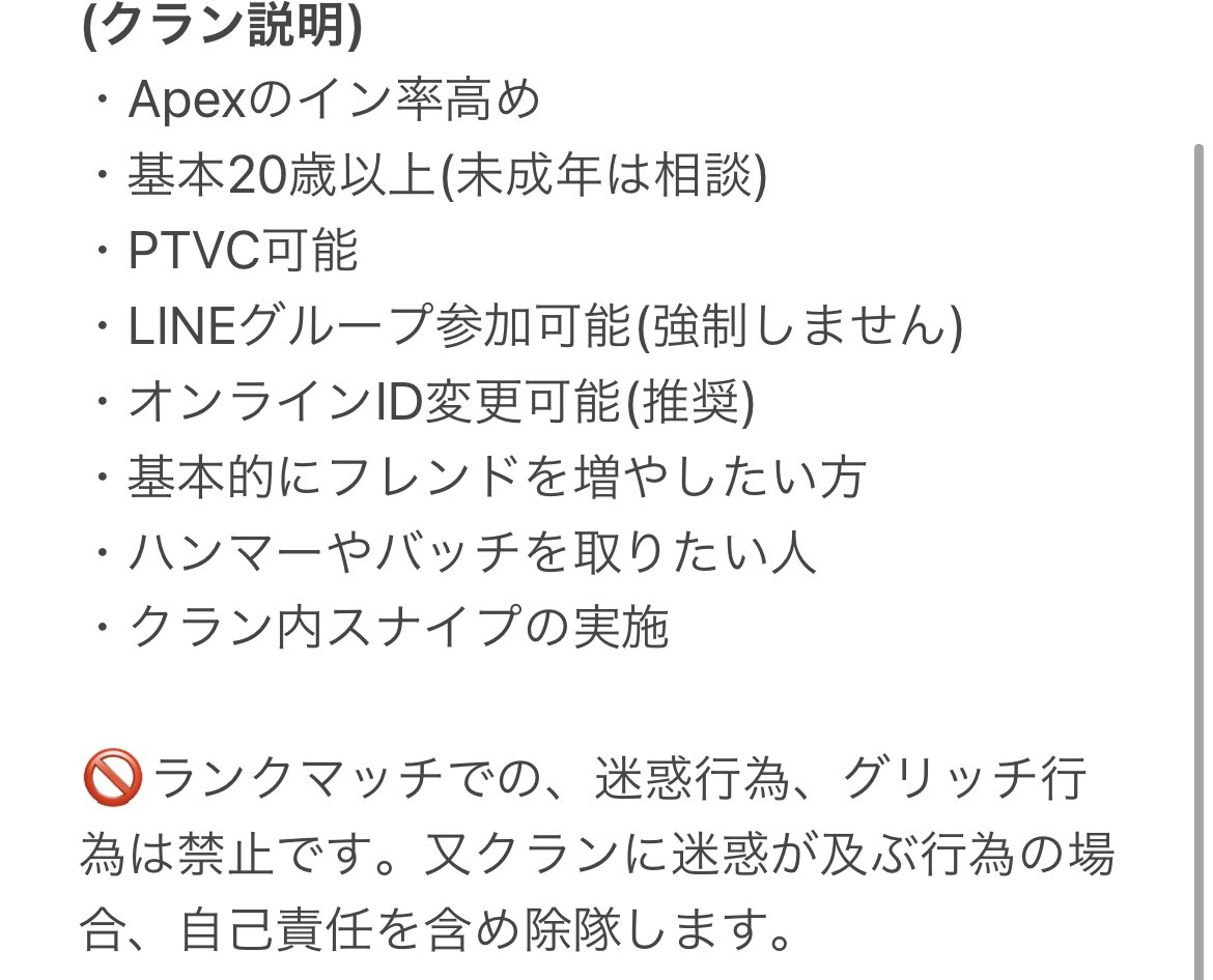 うたさん Uta 15s Twitter うたさん Uta 15s Twitter