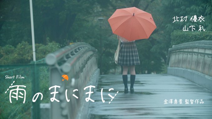 アオハルのtwitterイラスト検索結果