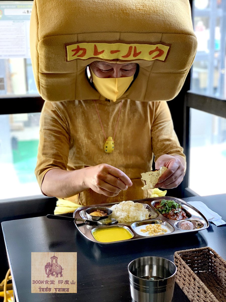 カレールー Twitter Search カレールー Twitter Search