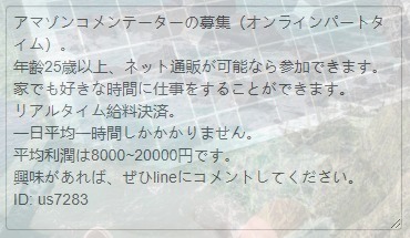 daleparenteau1's tweet photo. @Dove_JP @SuisaiN @GXbVV53XfZmhiY9 @Hakuwerdif @R0E5QXVOwvue2AJ @meshitakibot @Ae1eE3 @7ybYs @aro_nano @ponzz_oroshi @tannbonokimoti @JINKIRO_anime https://t.co/nVGTi1iHym