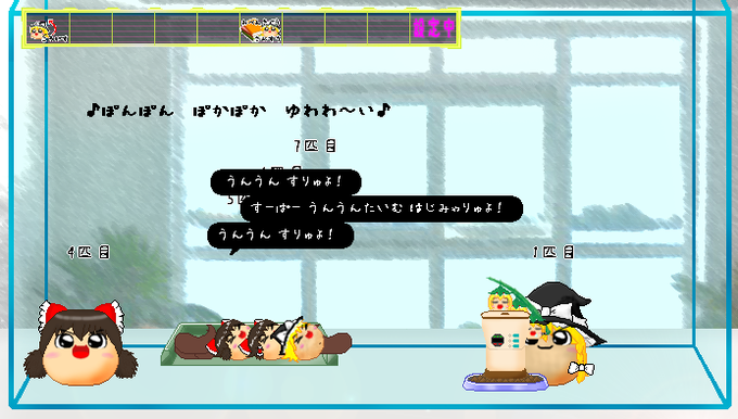 三つ巴さん の最近のツイート 4 Whotwi グラフィカルtwitter分析 三つ巴さん の最近のツイート 4 Whotwi グラフィカルtwitter分析