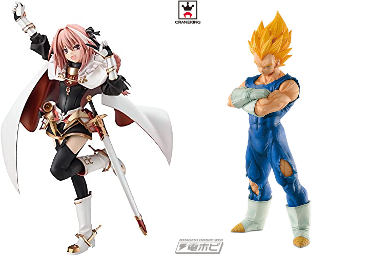 ベジータとアストルフォが同じ身長と体重でトレンド入りを果たす Togetter