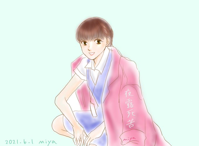 見てきました 高画質 のtwitterイラスト検索結果 古い順 見てきました 高画質 のtwitterイラスト検索結果 古い順