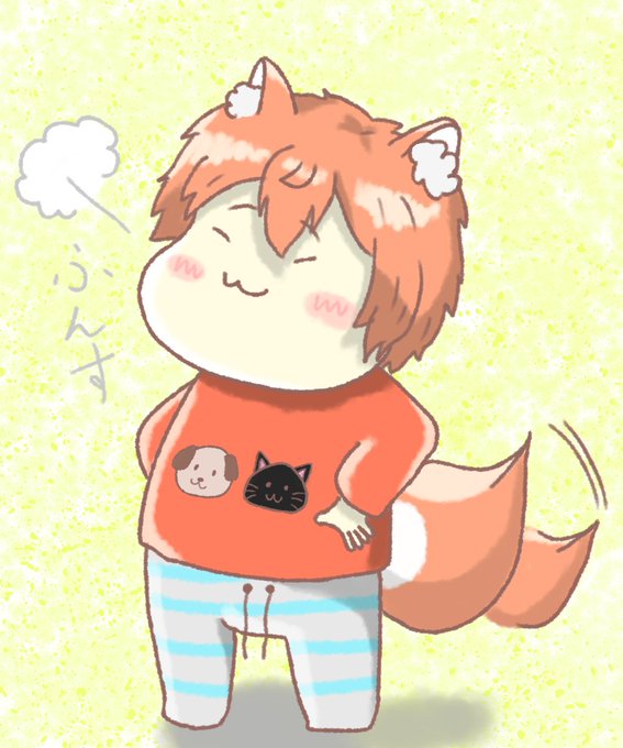 得意げのtwitterイラスト検索結果 得意げのtwitterイラスト検索結果