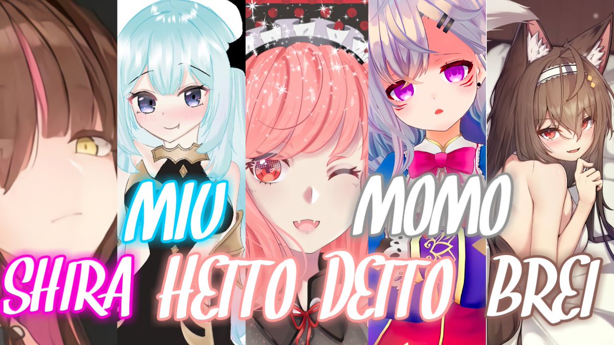 NCparaVtubers's tweet photo. ♔ Nueva rola ♔
♔ Para las Vtuber ♔
@shira_jpg
@BreiVirtual
@Miu_vt
@MomoVtuber
♔ Y para la nueva integrante de @MahouLive ♔
@DettoHetto
#Nightcore #Vtuber #VtuberES #Musica #MahouLive #HettoDetto #Momocute
👇👇👇👇👇👇👇👇👇👇👇👇👇👇
https://t.co/cOopXMWTbu https://t.co/aj4JKjiwfV