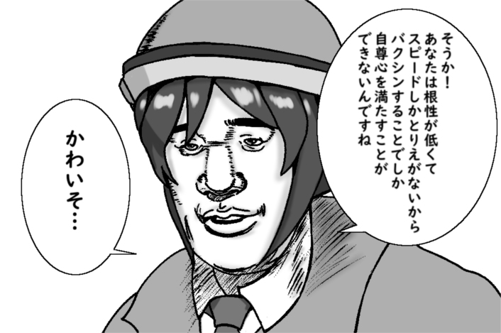 高校鉄拳伝タフ Twitter Search 高校鉄拳伝タフ Twitter Search