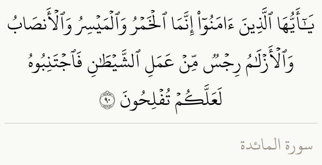 ابوصالح (@abosalehst1) on Twitter photo 