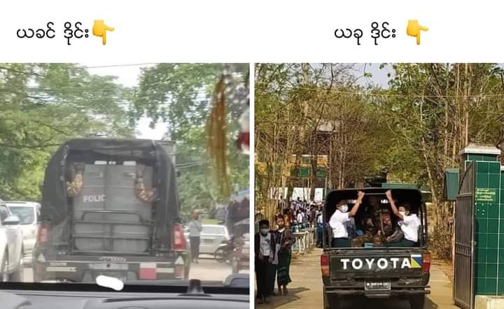 Human shield
#WhatsHappeningInMyanmar