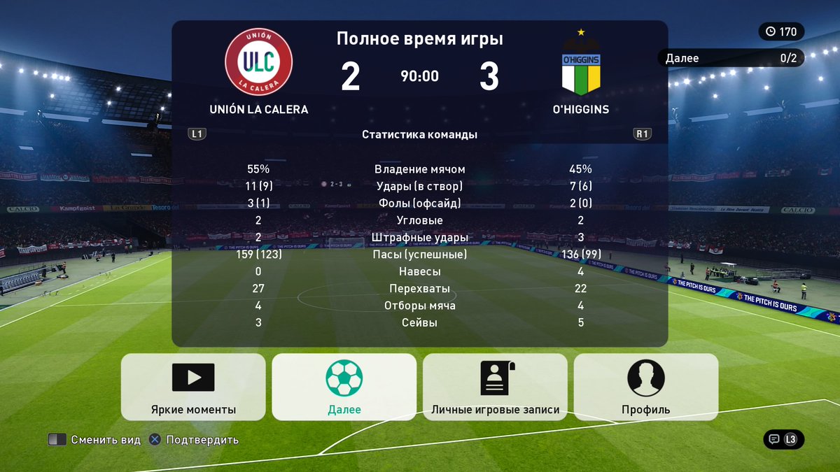 Pes_Manager's tweet photo. #PS4share https://t.co/jKXXx23KBu